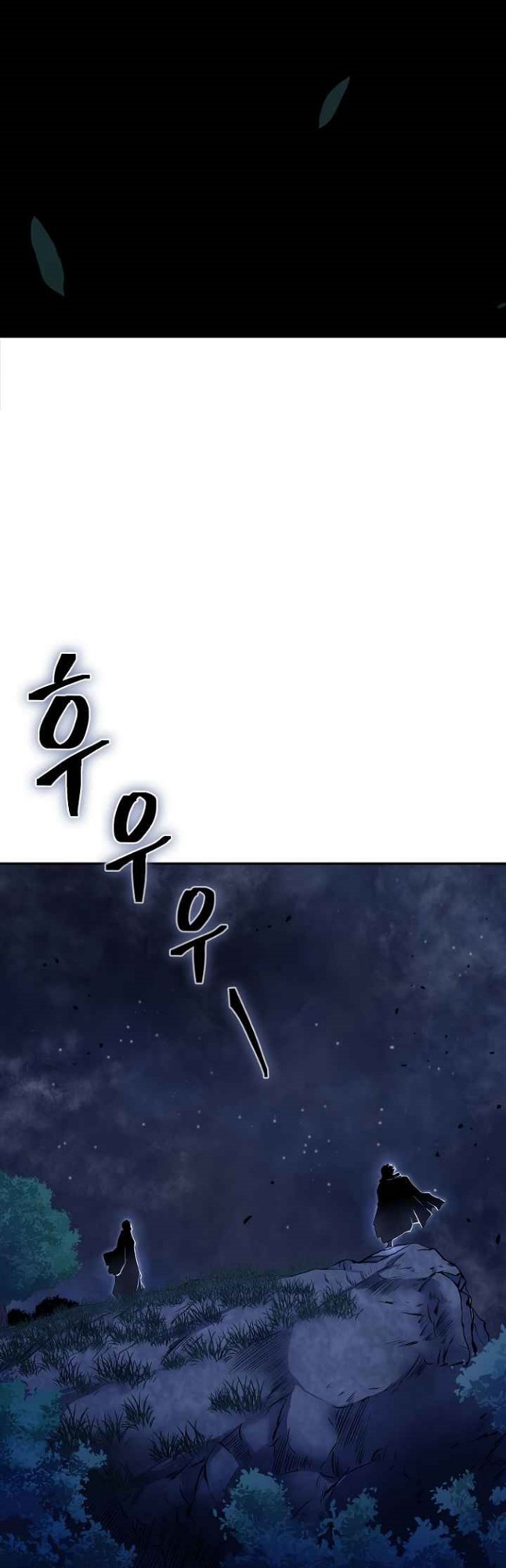 Record of the War God chapter 136