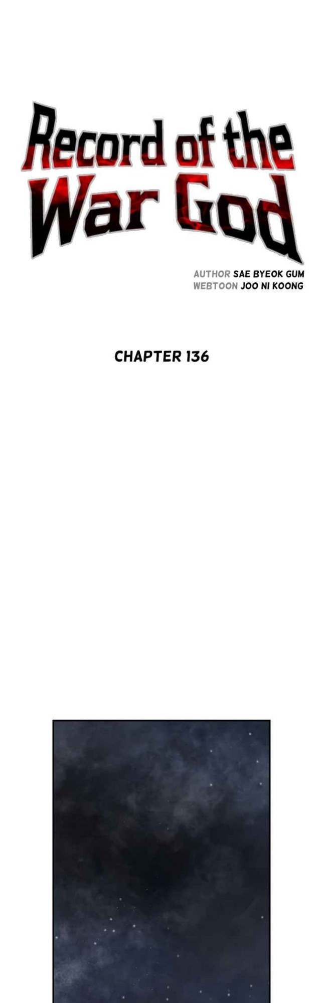 Record of the War God chapter 136