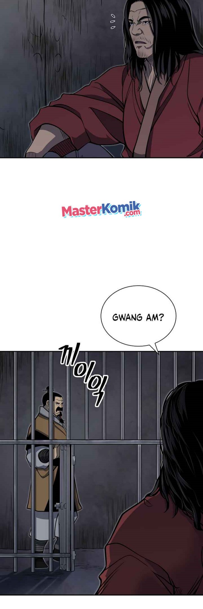 Record of the War God chapter 136
