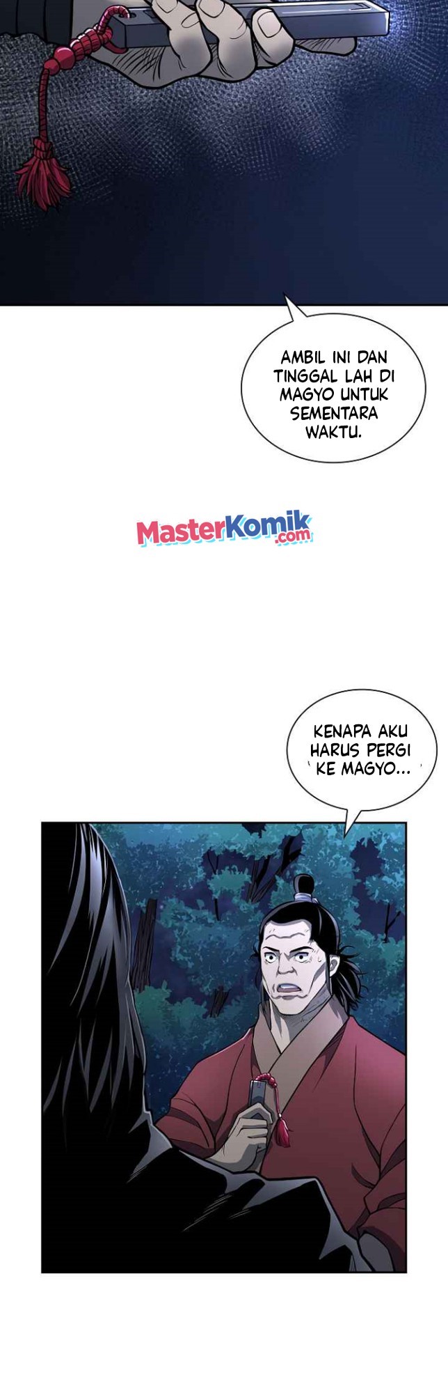 Record of the War God chapter 136