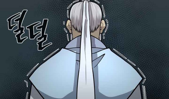 Record of the War God chapter 136