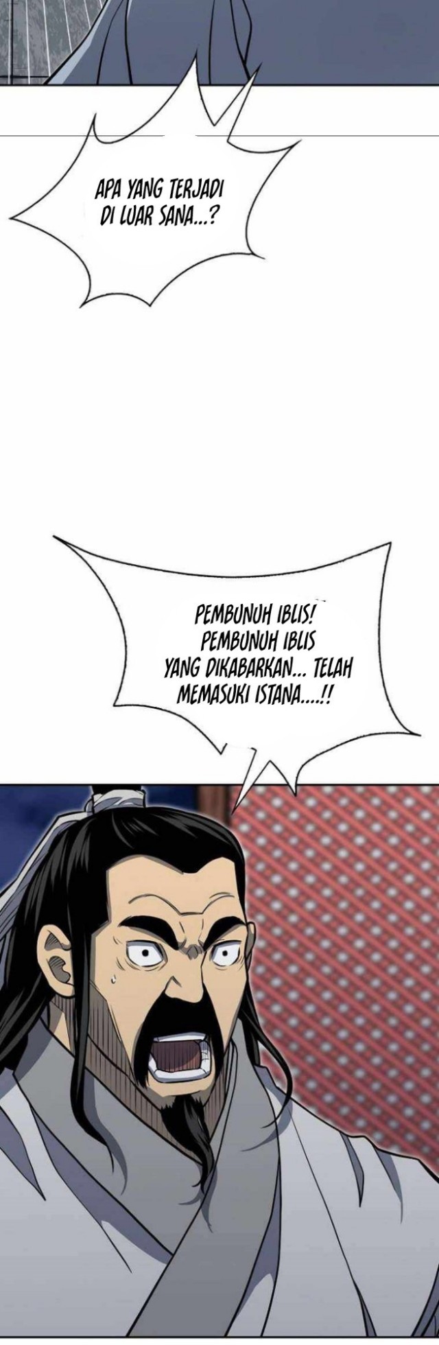 Record of the War God chapter 139