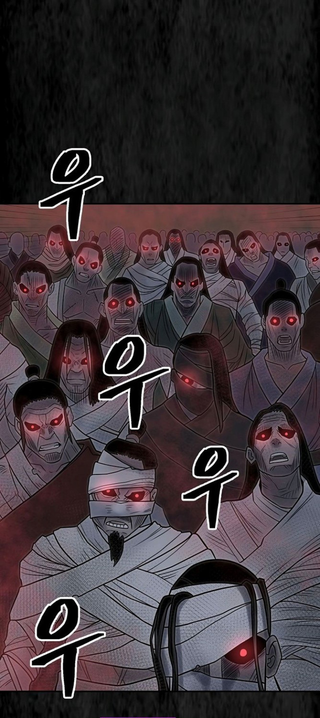 Record of the War God Chapter 144 Bahasa Indonesia