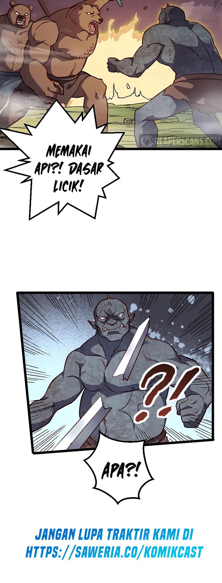 Record of The Mightiest Lord chapter 17