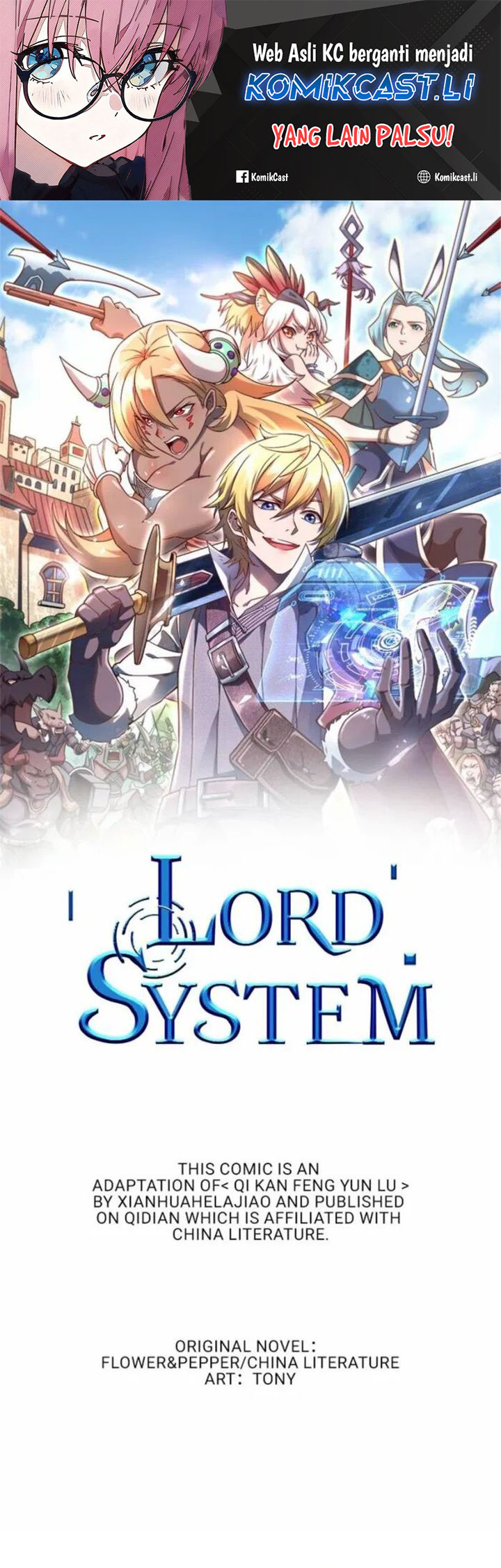 Record of The Mightiest Lord chapter 60
