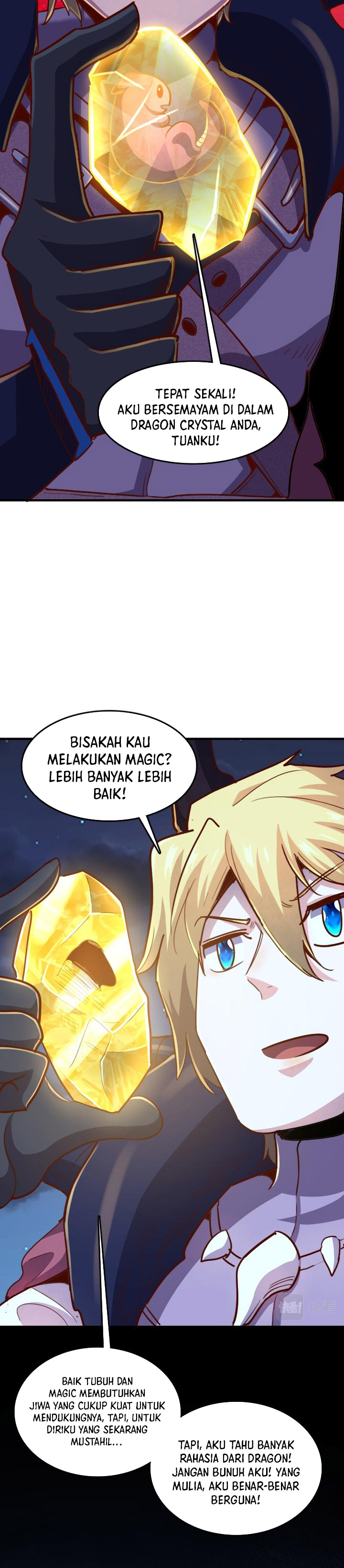 Record of The Mightiest Lord chapter 65