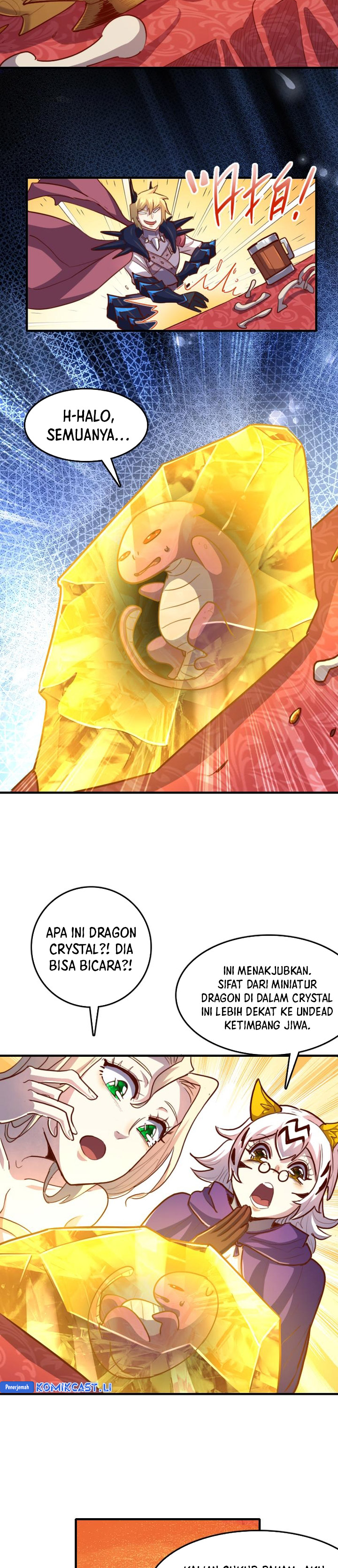 Record of The Mightiest Lord chapter 66