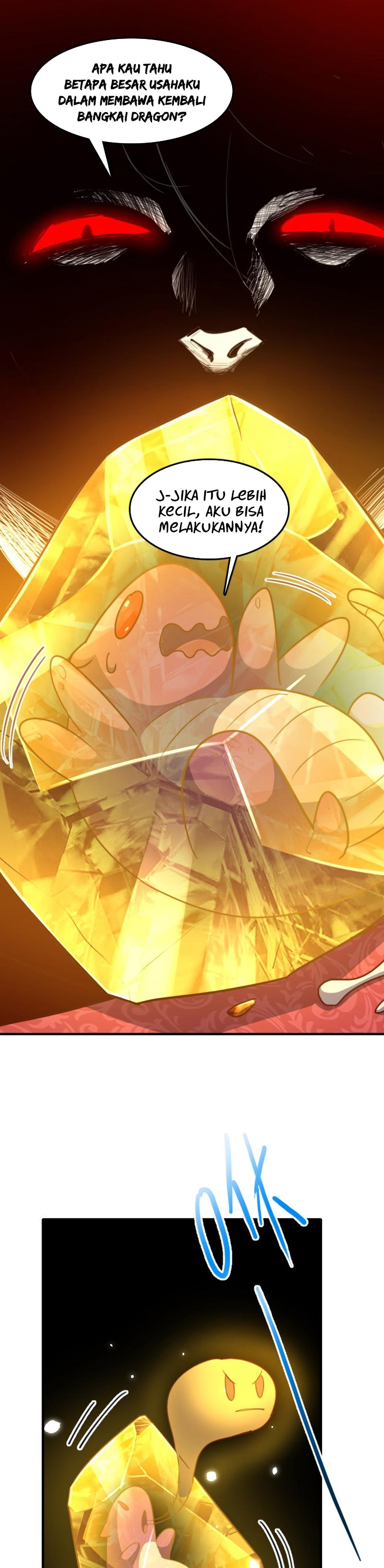 Record of The Mightiest Lord chapter 66