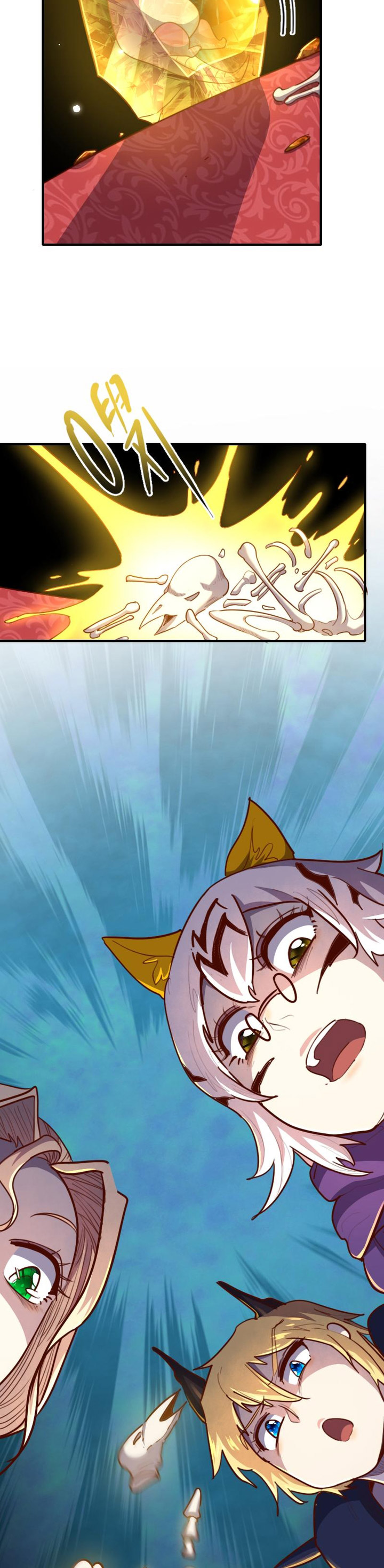 Record of The Mightiest Lord chapter 66