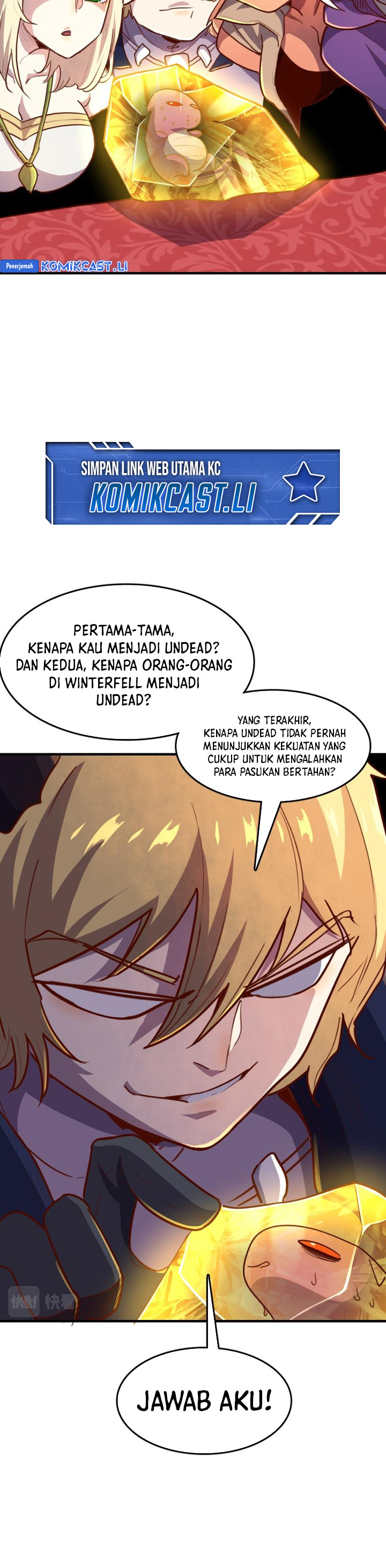 Record of The Mightiest Lord chapter 66