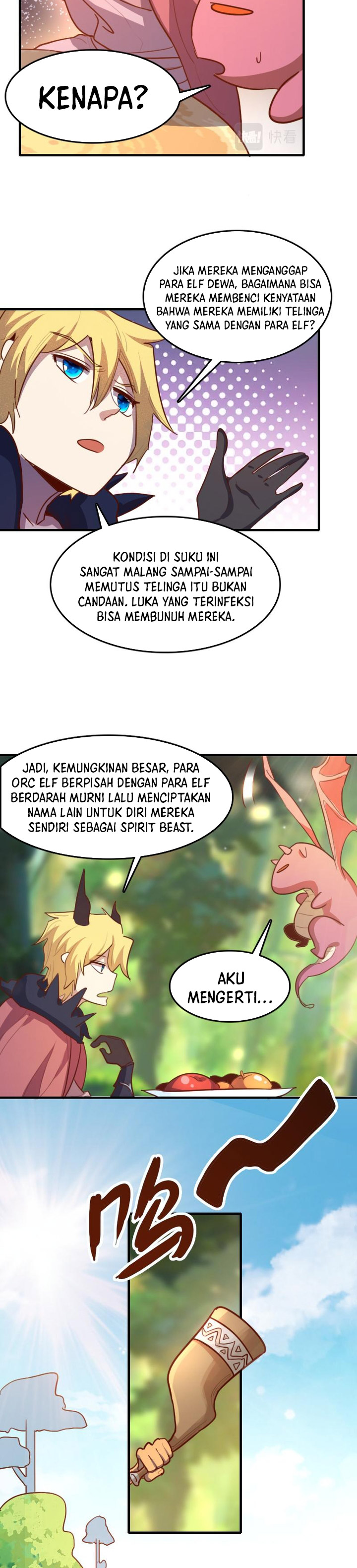 Record of The Mightiest Lord chapter 72
