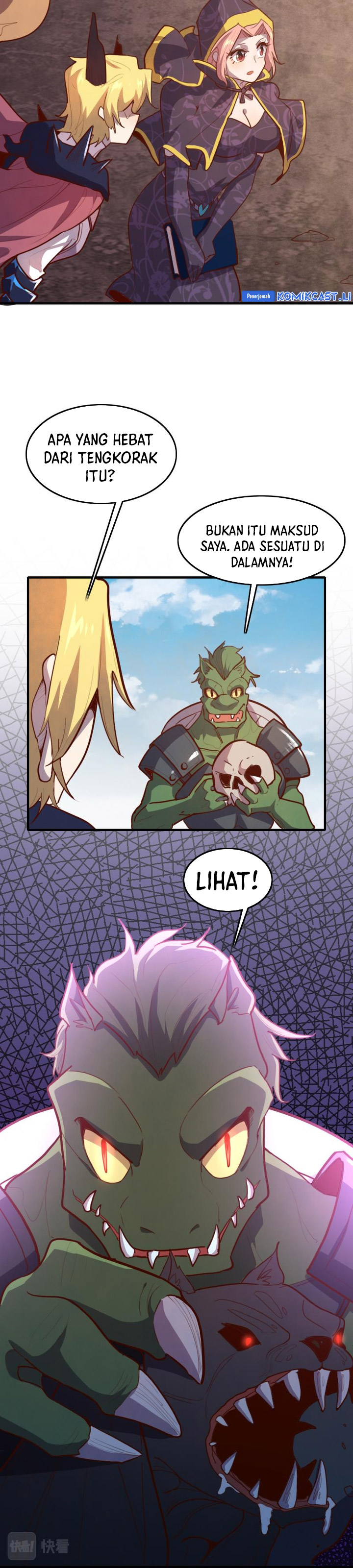 Record of The Mightiest Lord chapter 73