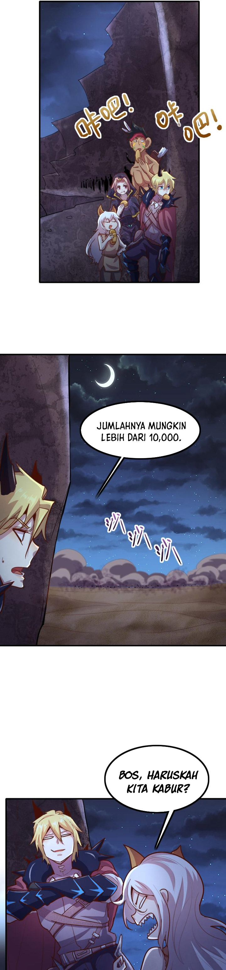 Record of The Mightiest Lord chapter 74