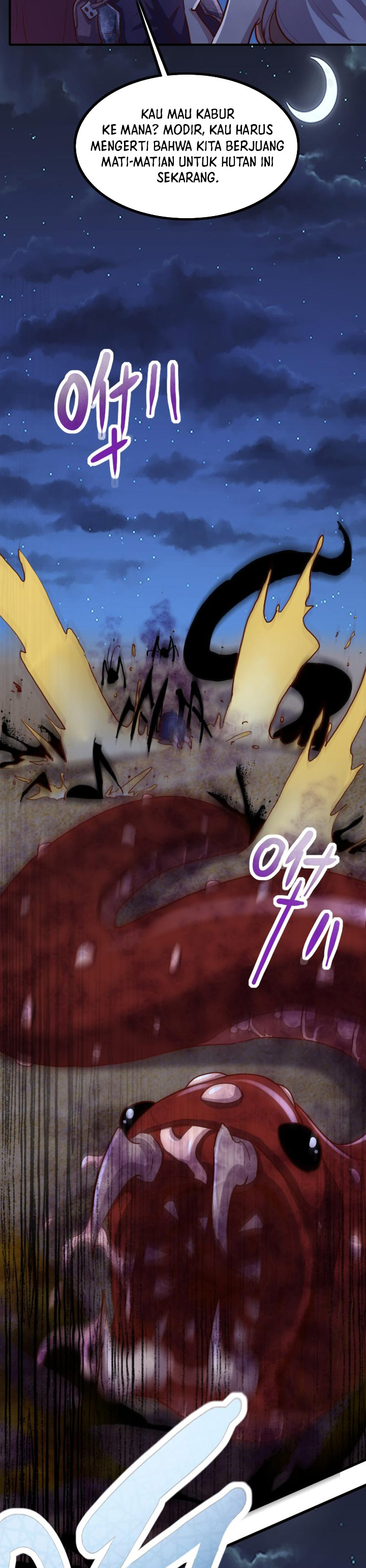 Record of The Mightiest Lord chapter 74