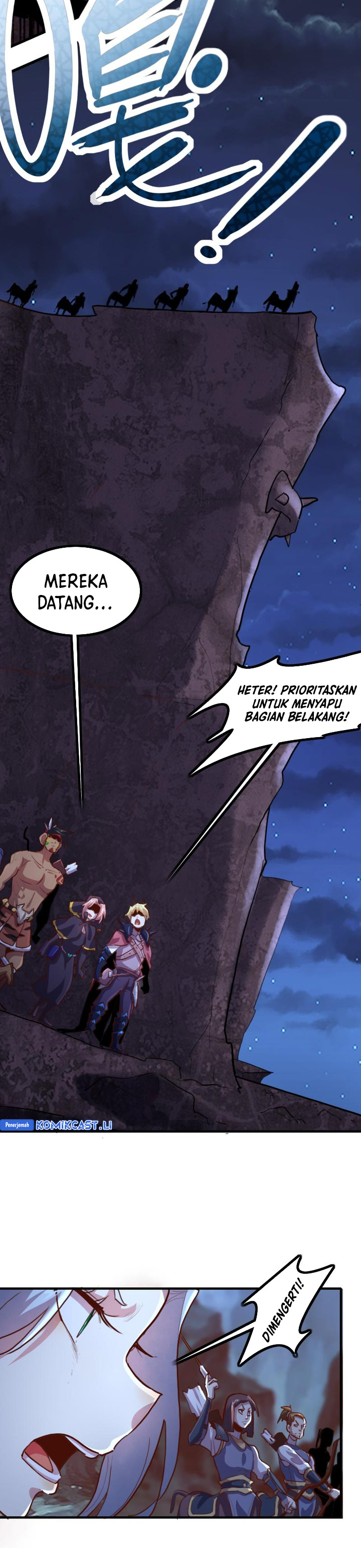 Record of The Mightiest Lord chapter 74