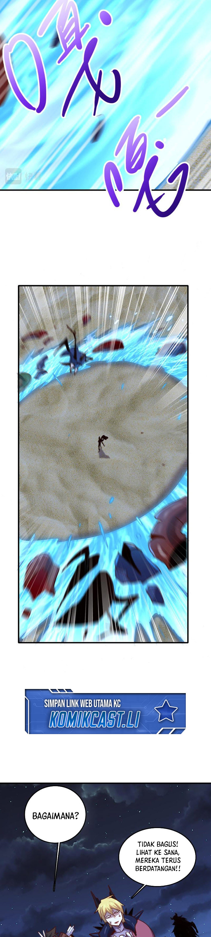 Record of The Mightiest Lord chapter 74