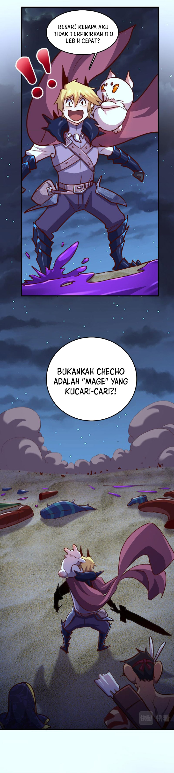 Record of The Mightiest Lord chapter 74