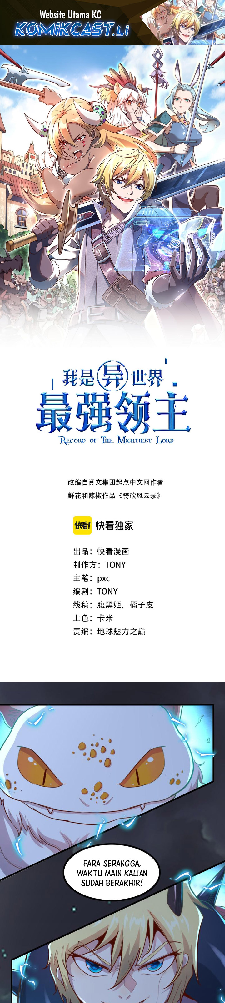 Record of The Mightiest Lord Chapter 75 Bahasa Indonesia