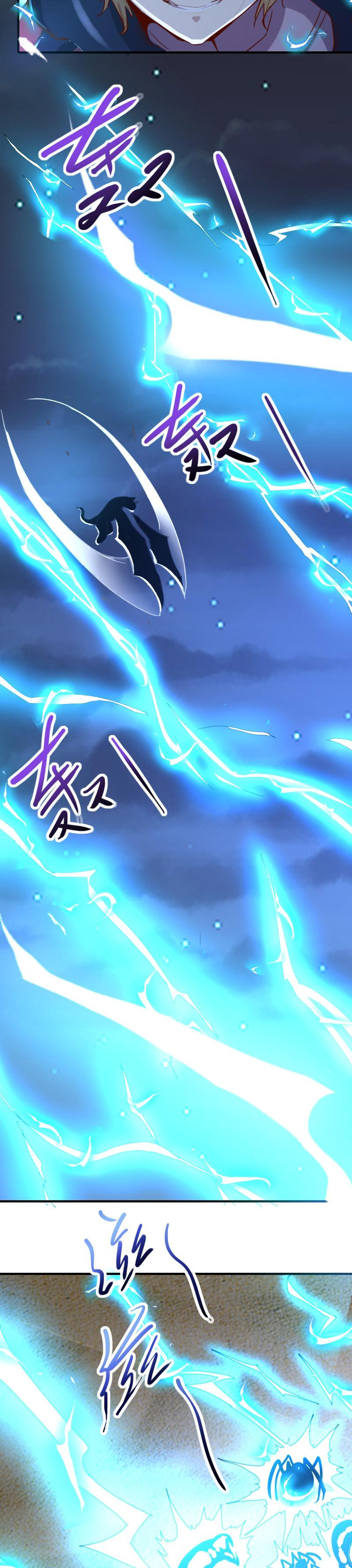 Record of The Mightiest Lord Chapter 75 Bahasa Indonesia