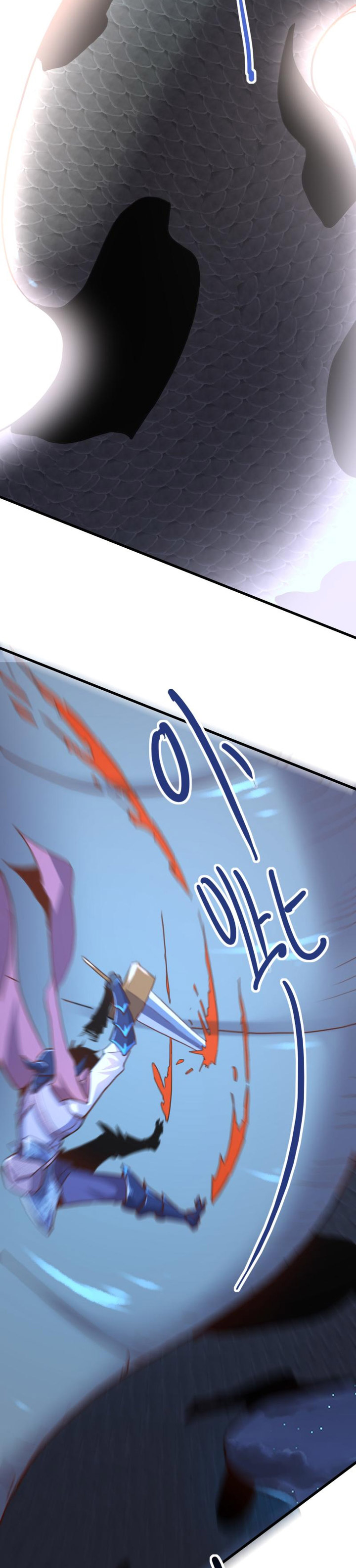 Record of The Mightiest Lord Chapter 75 Bahasa Indonesia