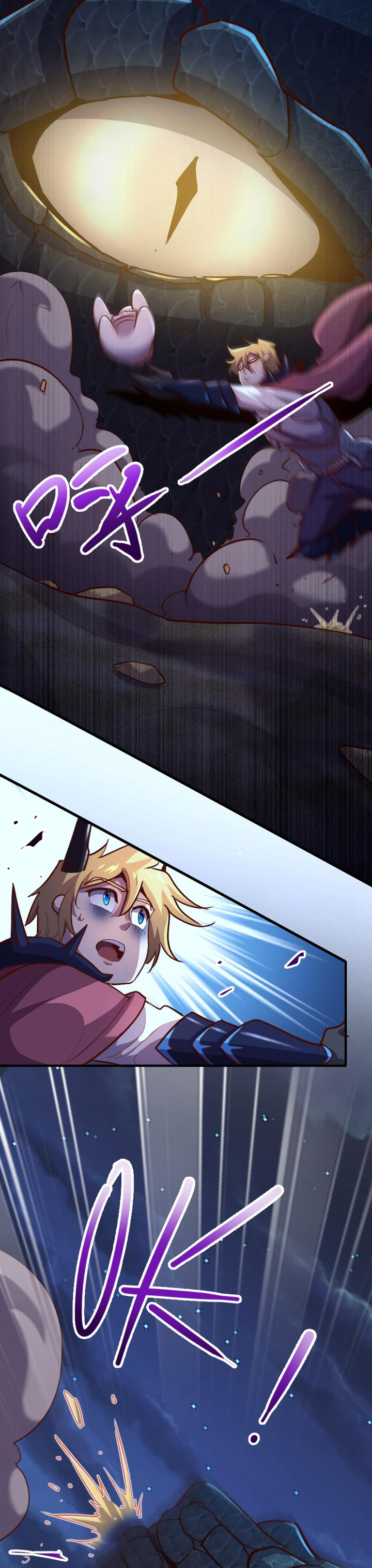 Record of The Mightiest Lord Chapter 75 Bahasa Indonesia