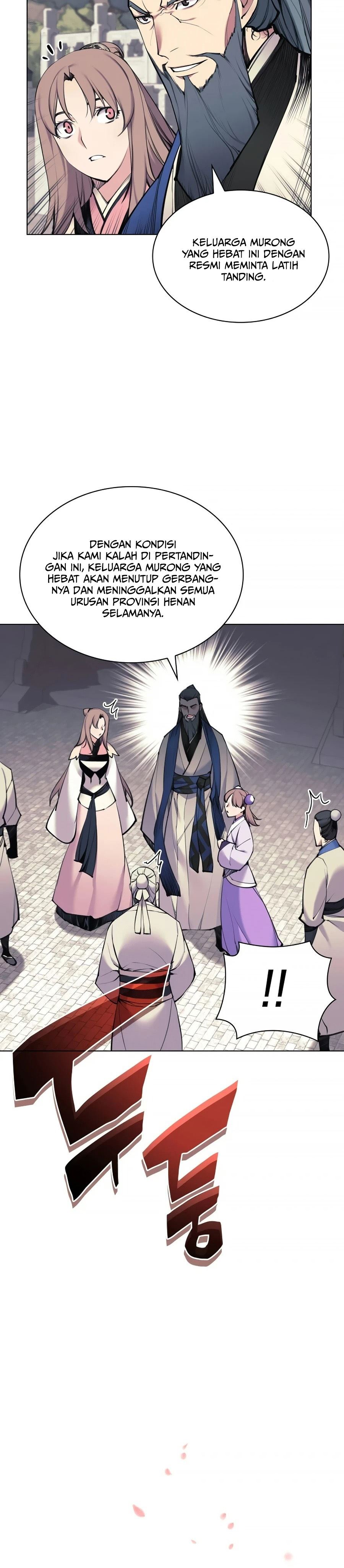 Records Of The Swordsman Scholar chapter 7