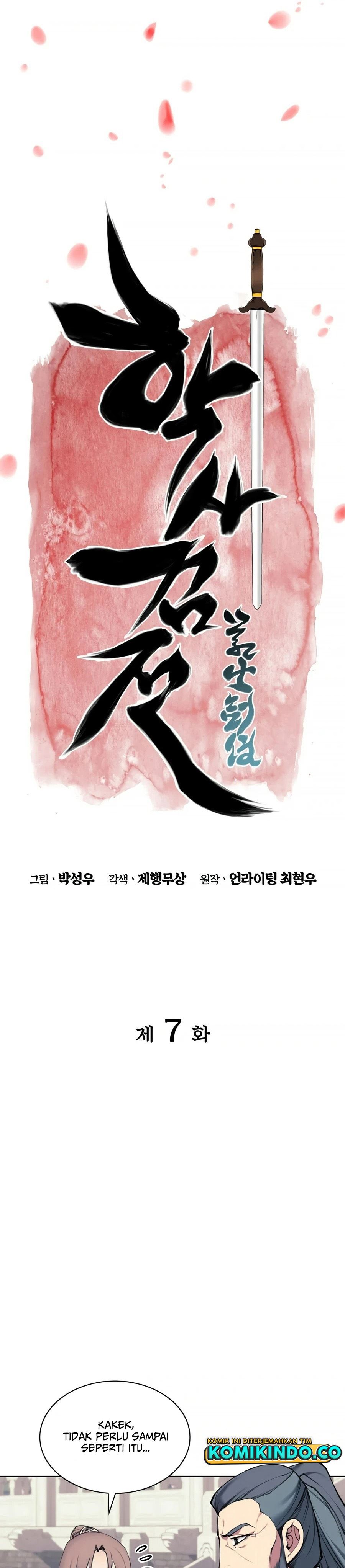 Records Of The Swordsman Scholar chapter 7
