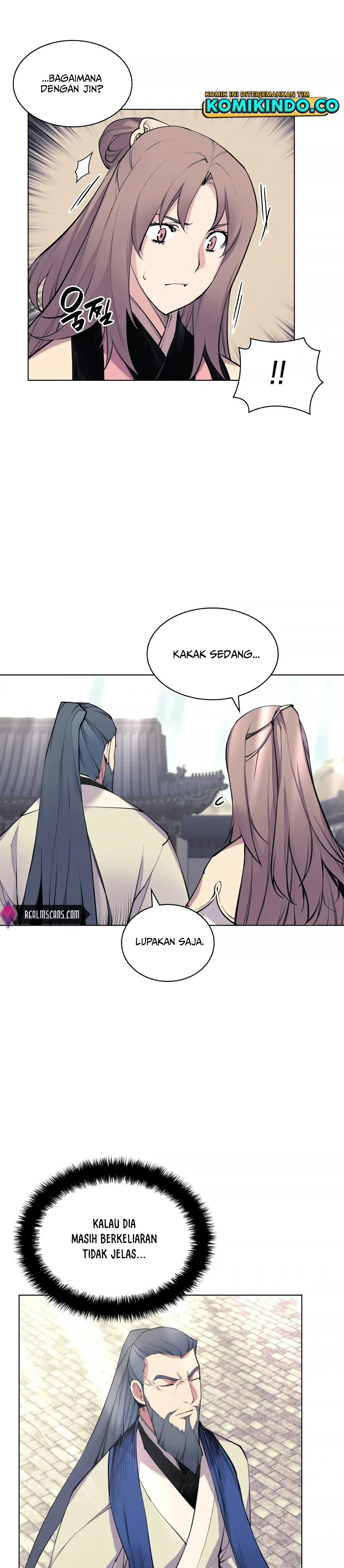 Records Of The Swordsman Scholar chapter 7