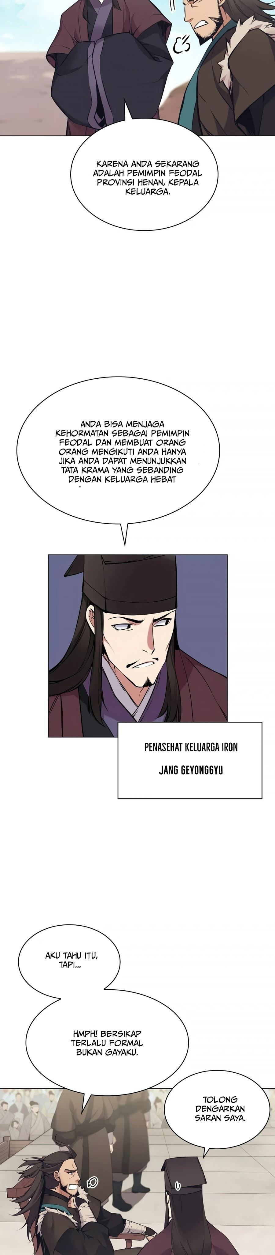 Records Of The Swordsman Scholar chapter 7