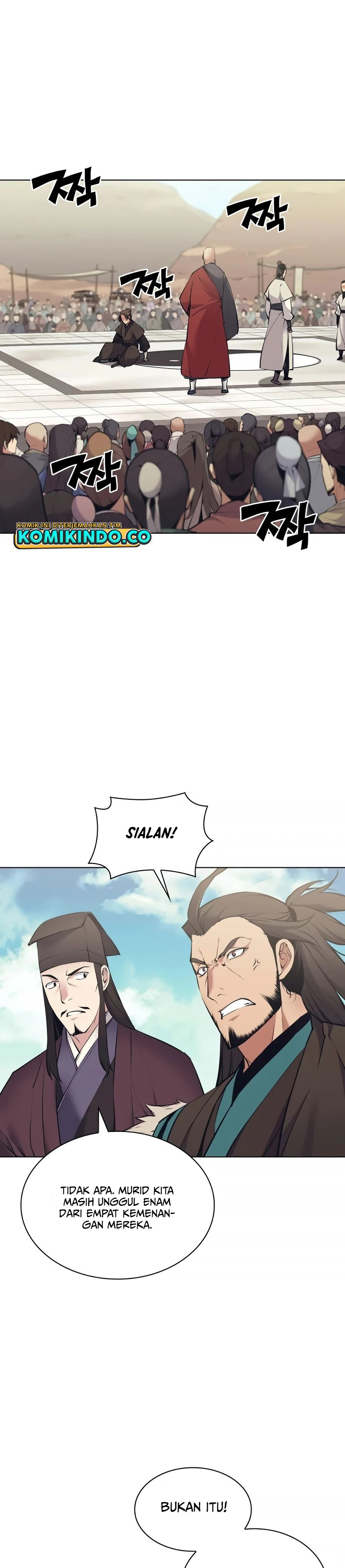 Records Of The Swordsman Scholar chapter 7