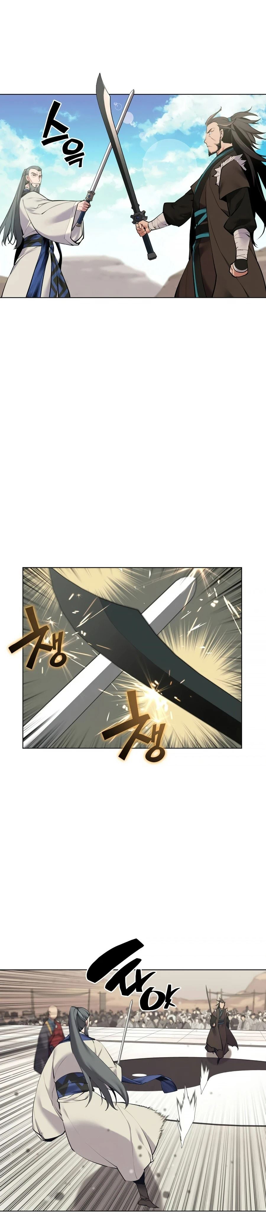 Records Of The Swordsman Scholar chapter 7