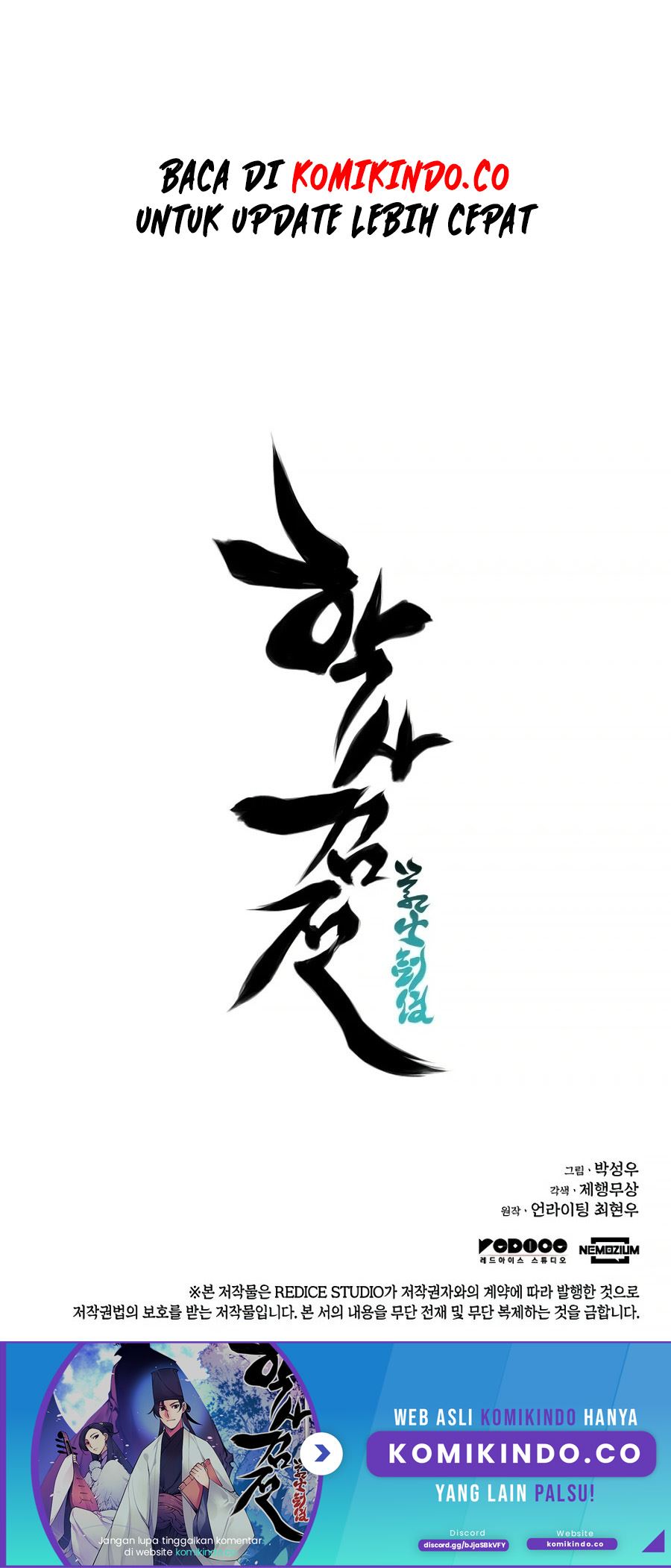 Records Of The Swordsman Scholar chapter 7