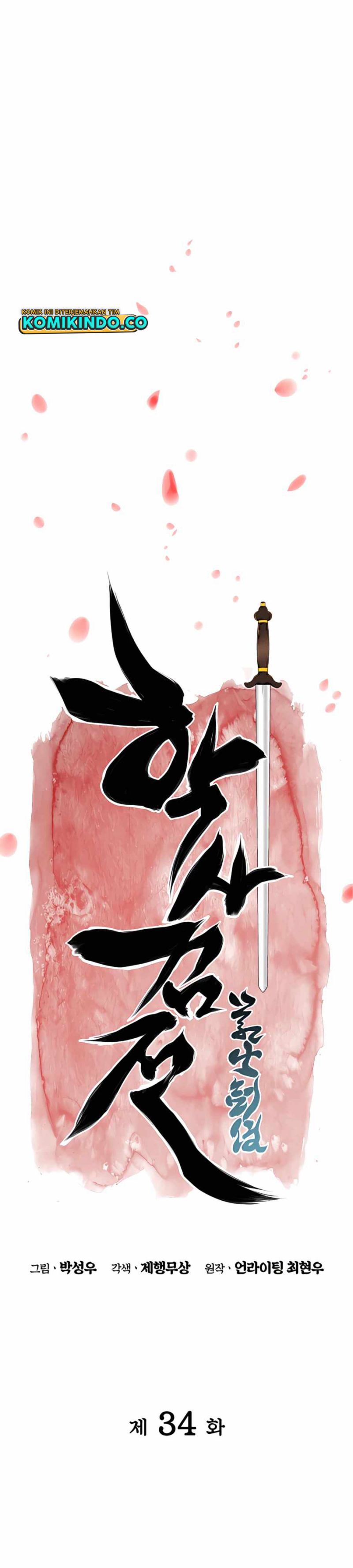 Records of The Swordsman Scholar Chapter 34 Bahasa Indonesia