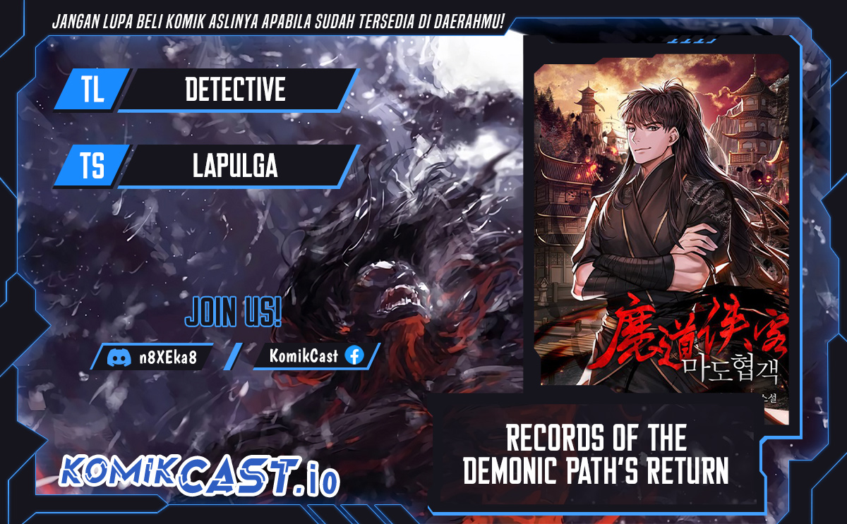 Records of the Demonic Path’s Return chapter 1
