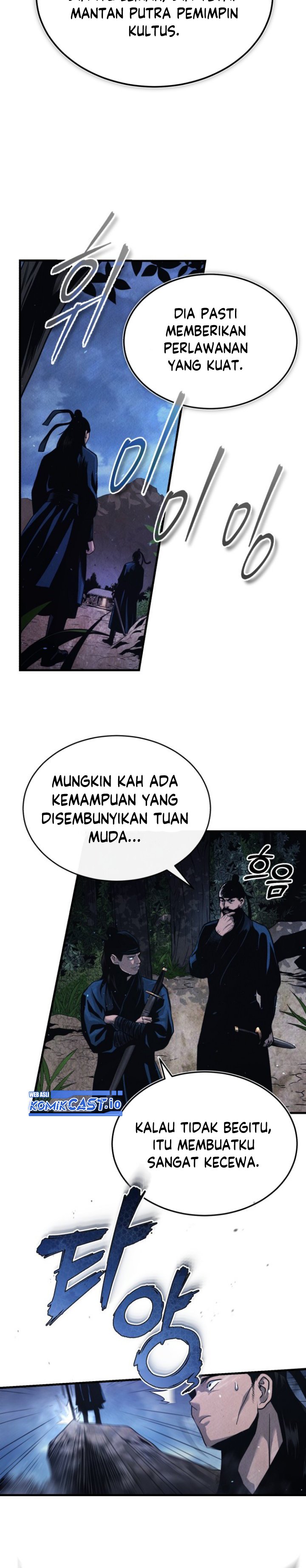 Records of the Demonic Path’s Return chapter 1