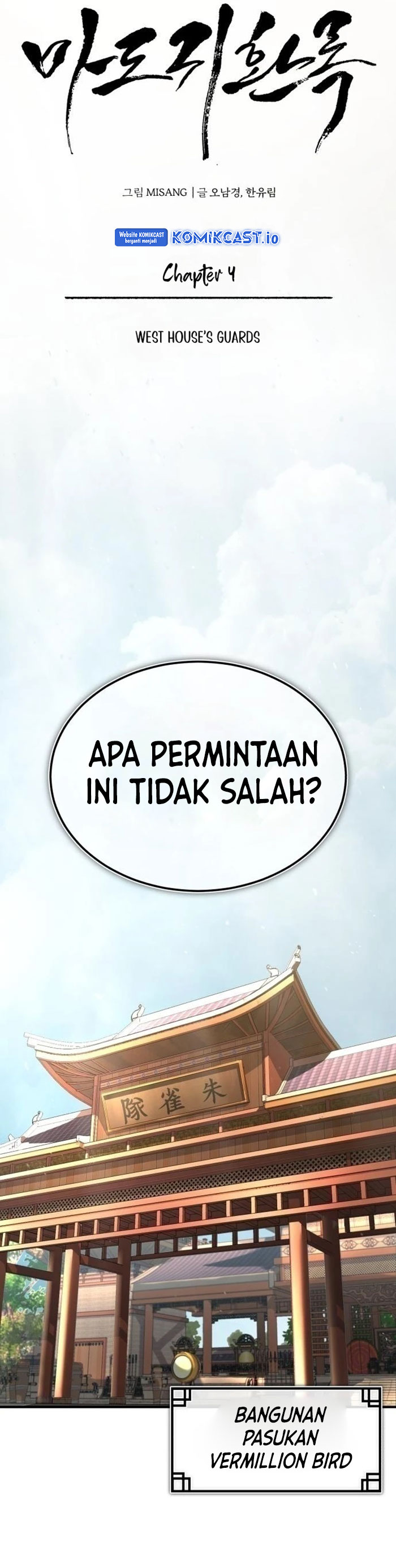 Records of the Demonic Path’s Return Chapter 06 Bahasa Indonesia