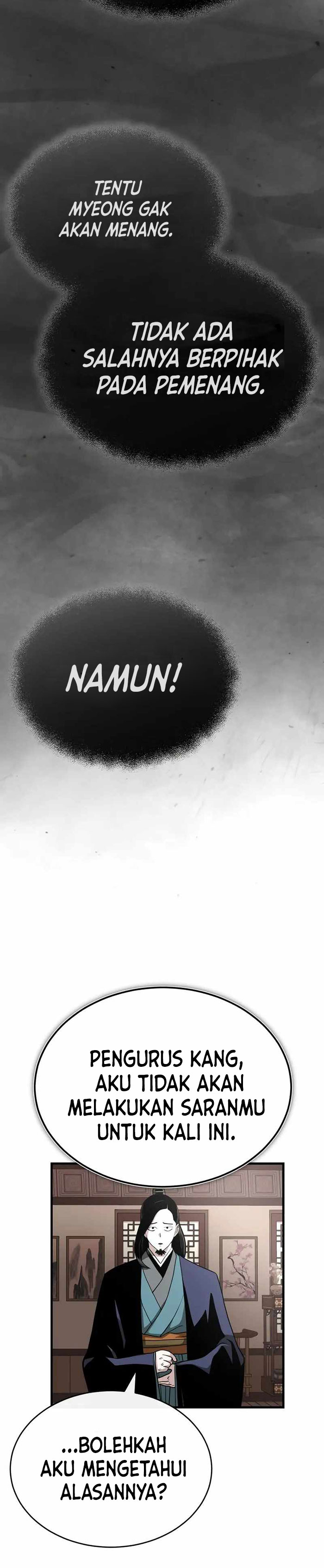 Records of the Demonic Path’s Return chapter 9