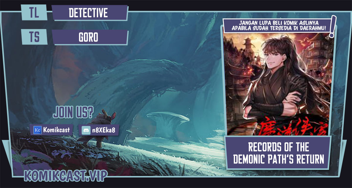 Records of the Demonic Path’s Return chapter 12