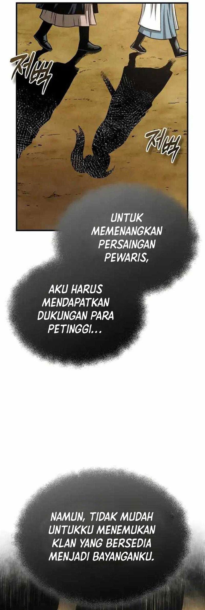 Records of the Demonic Path’s Return chapter 12
