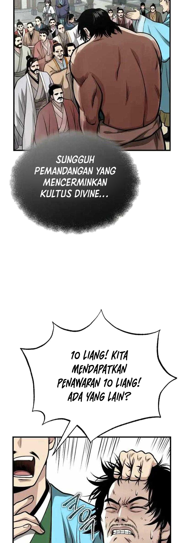 Records of the Demonic Path’s Return chapter 12