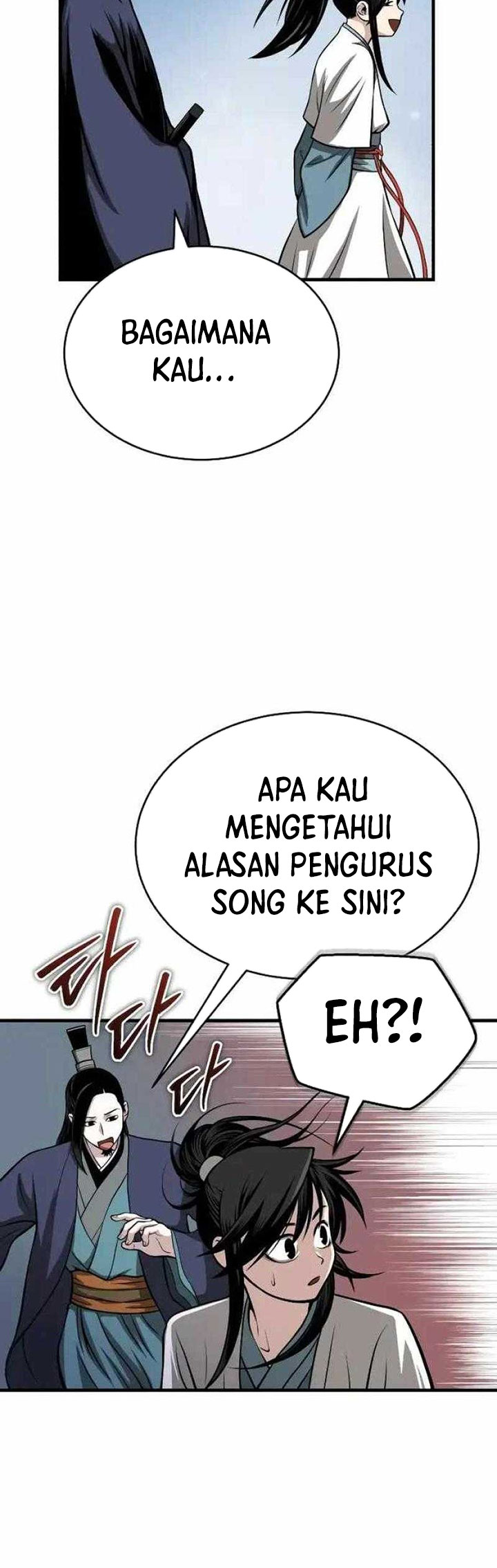 Records of the Demonic Path’s Return chapter 12