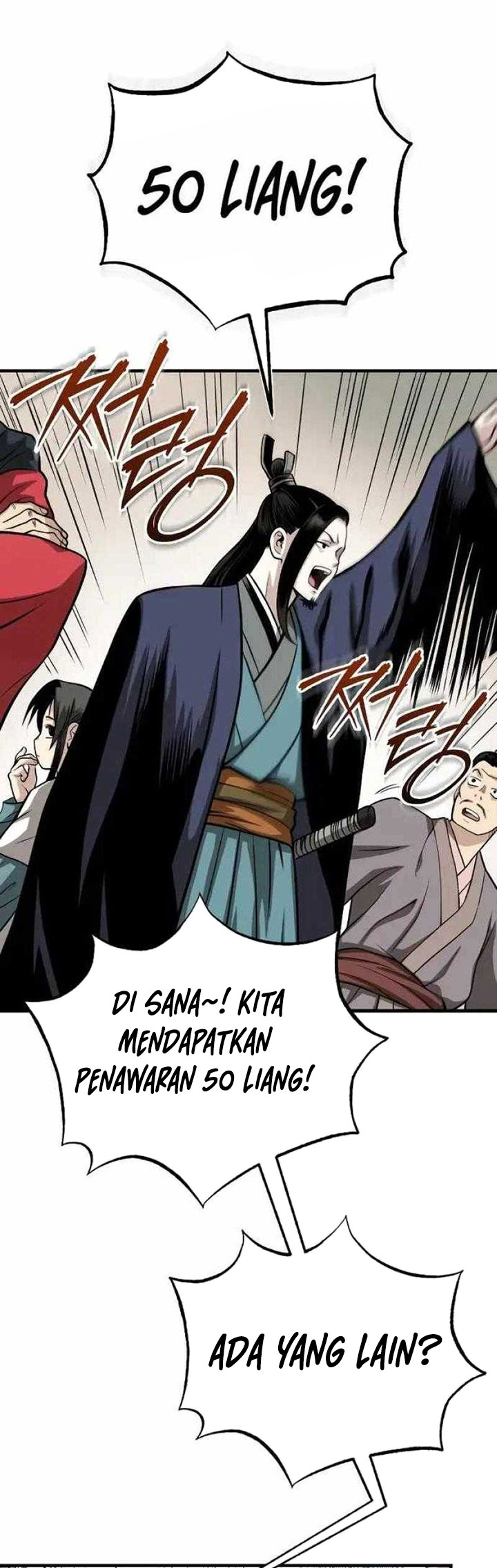 Records of the Demonic Path’s Return chapter 12