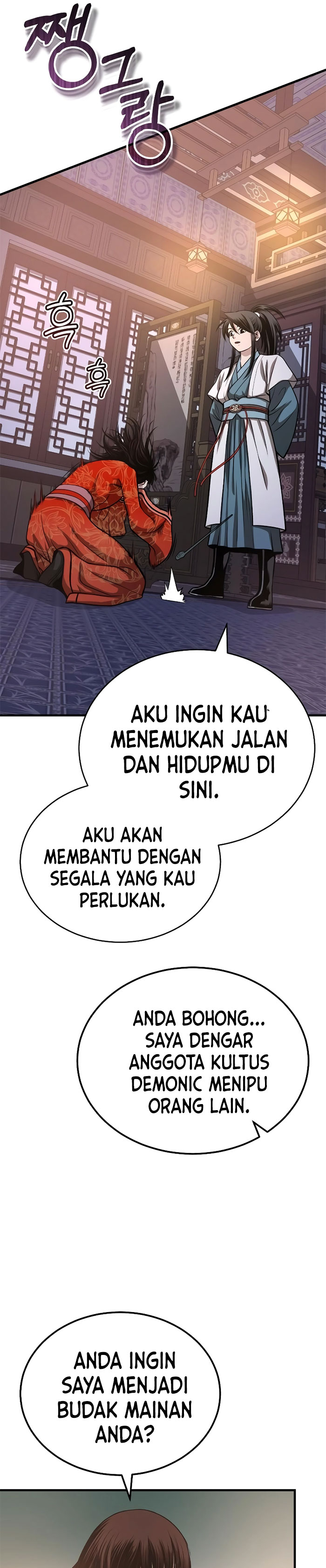 Records of the Demonic Path’s Return Chapter 13 Bahasa Indonesia