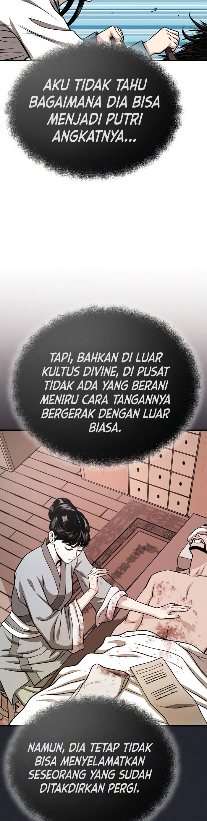 Records of the Demonic Path’s Return chapter 14