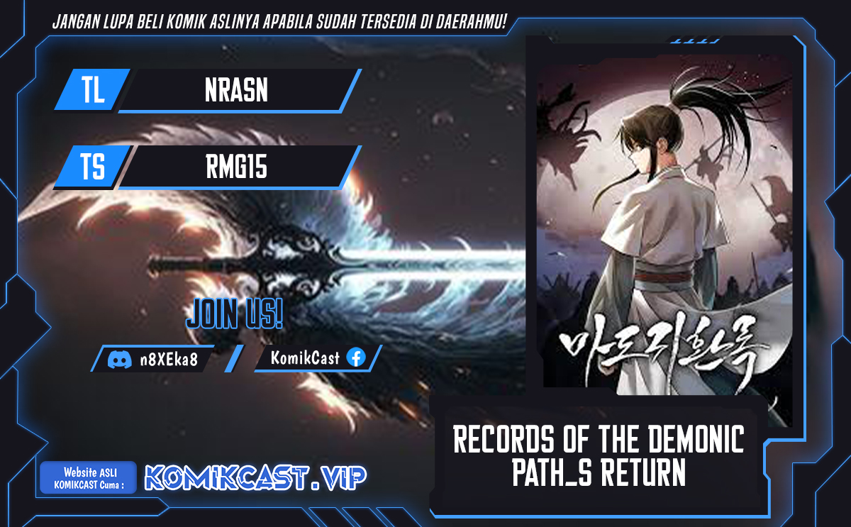 Records of the Demonic Path’s Return chapter 16