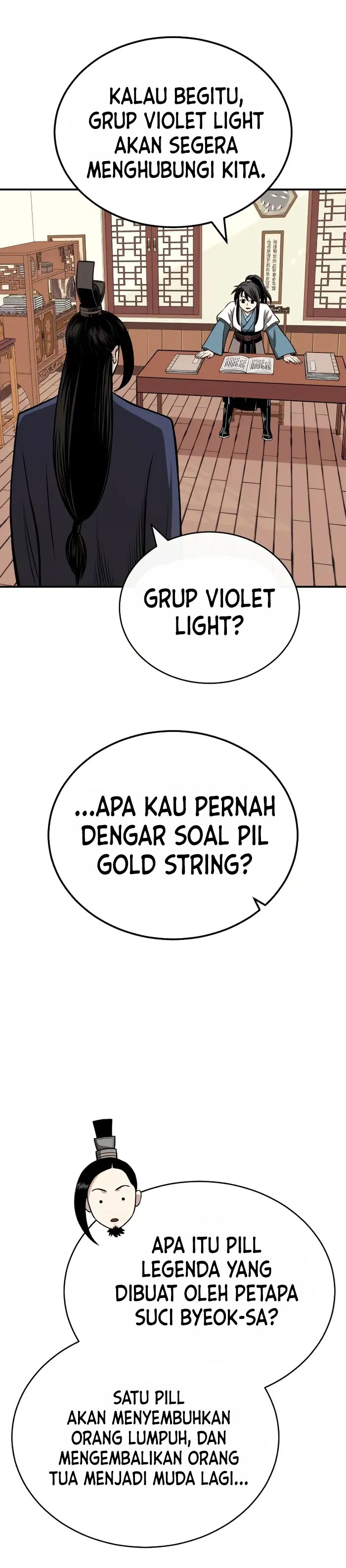 Records of the Demonic Path’s Return chapter 16