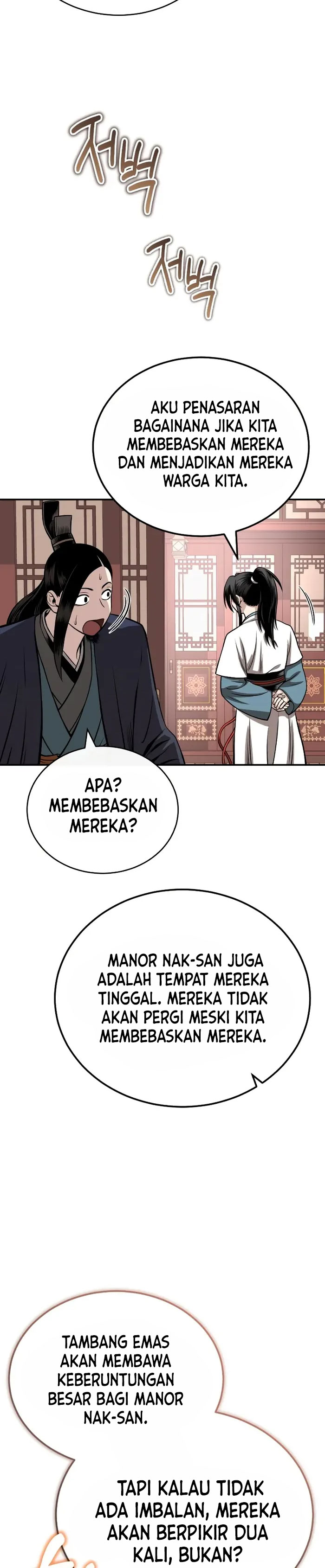 Records of the Demonic Path’s Return chapter 16