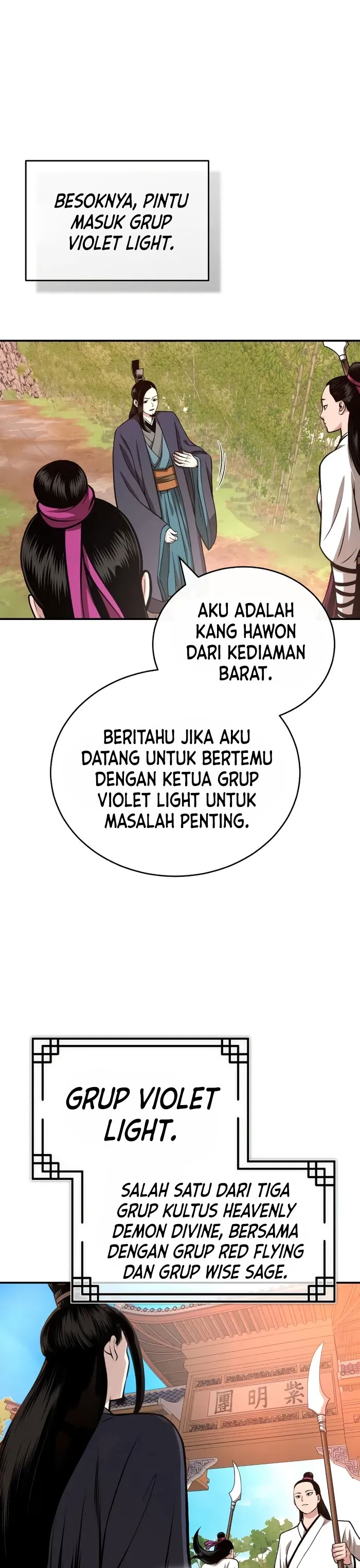 Records of the Demonic Path’s Return chapter 16