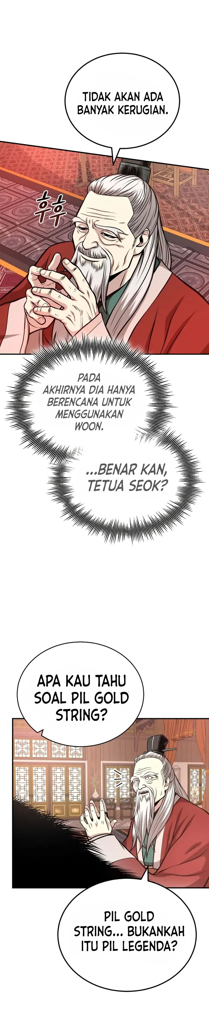 Records of the Demonic Path’s Return chapter 16