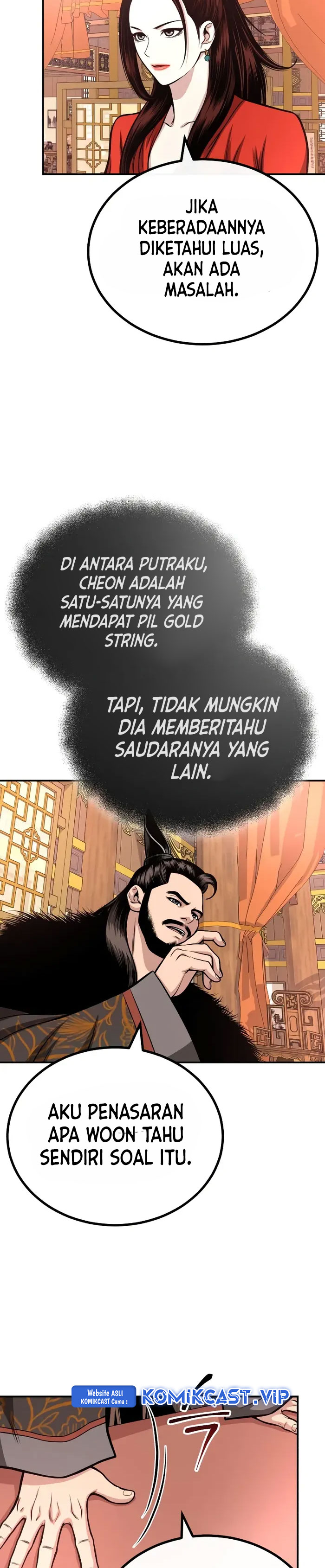 Records of the Demonic Path’s Return chapter 16